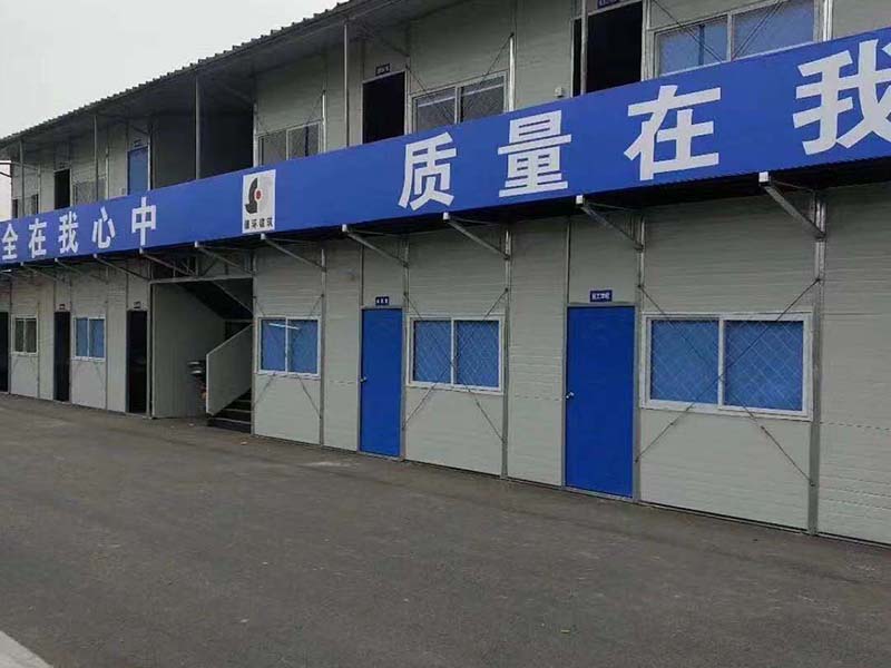 东宁活动房-24