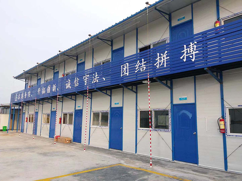 东宁活动房-13